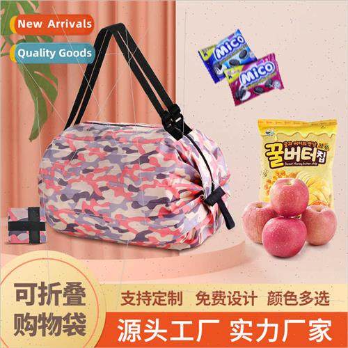 New supermarket portable recyclable folding shopping bag sho