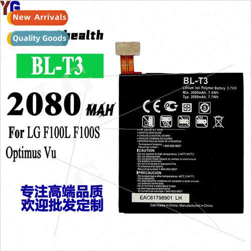适用LGF100 Battery LG F100L F100S Optimus Vu Battery BL-T3 P