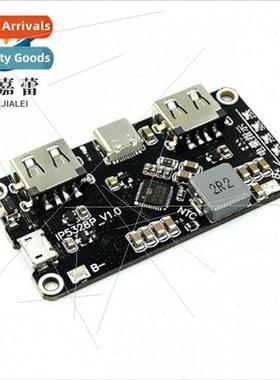 IP5328P Charger Bi-directional fast-charging module Mobile p