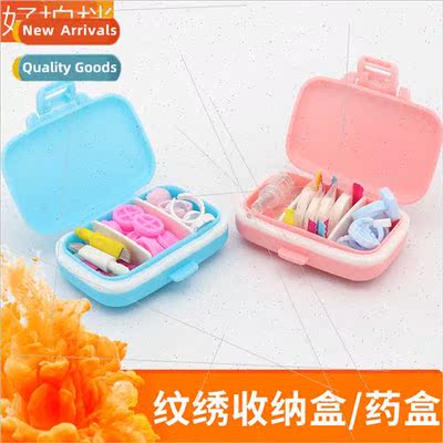 Embroidery supplies coloring cup finger cover needle slice c