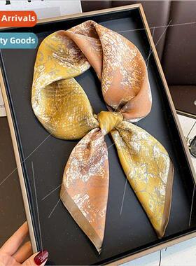 Korean  surface old yellow orange gradient color blocking mu