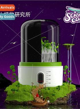Science cans Mendel cultivation cabin children planting smal