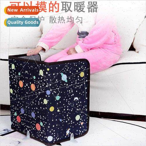 Three circumference heater under table foot warmer winter le