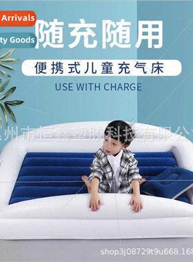 Inflatable Children Bed Portable is Children Inflatable Bed