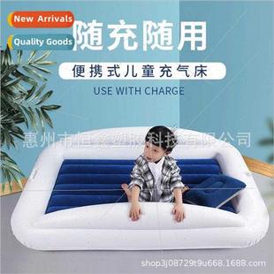 Inflatable Children Bed Portable is Children Inflatable Bed