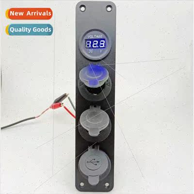 Car modification car charger panel multifunction combination