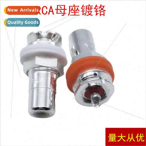 High-grade CMC copper RCA socket Branding CMC Lotus Plug-in