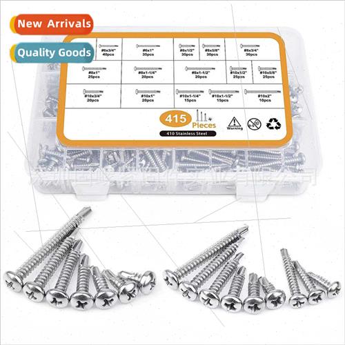 415pcs boxed 410 Phillips round head drilling tapping self d