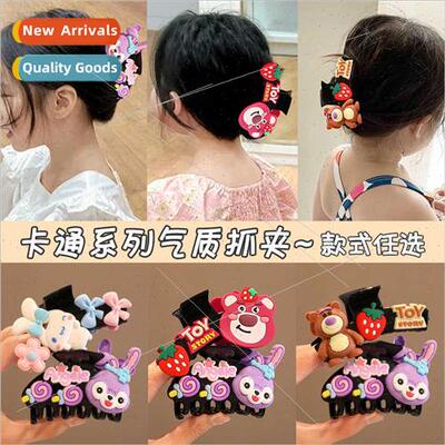 Star Dailu children grab clip Korean cute ltle girl hair cli