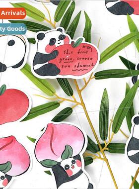 Panda ball sticky note Cute animal childrens memo message no