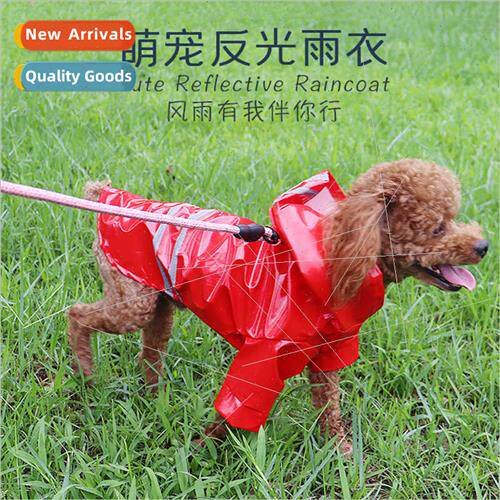 PU pet raincoat waterprocoat dog clothes reflective stripes