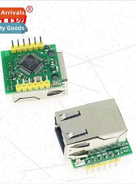 W5500 Ethernet Module TCP IP Stack SPI Interface Ethernet Mo