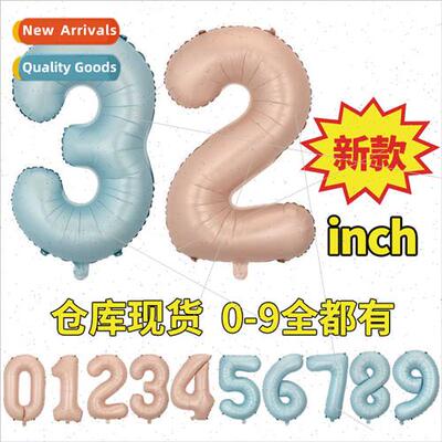 New large 32 inch number balloon baby blue baby pink number