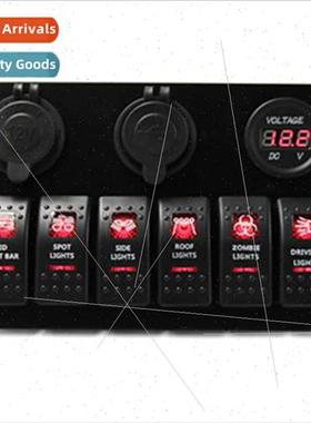 6-hole boat swch + 3-hole cigarette lighter combination alum