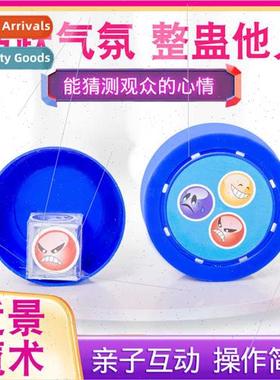 Magic Perspective Dice Emotion Dice Creative Puzzle Close-up