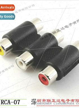 Red Whe Yellow AV Female to Female 3-Posion amese RCA Conver