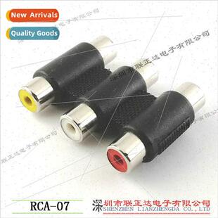 Red Whe Yellow AV Female to Female 3-Posion amese RCA Conver