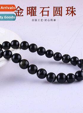 Obsidian beads diy bracelet necklace jewelry accessories bea