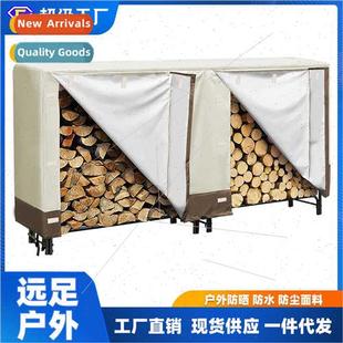 Wooden Rain Cover Firewood Shed WaterproCover Outdoor Firewo