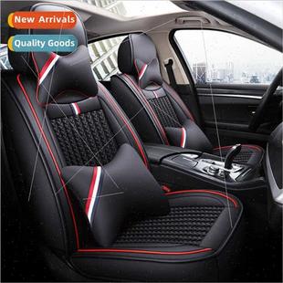 seater all ice silk leather new envelope four five years