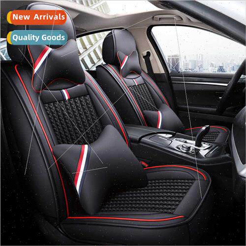 19 years new all-envelope leather ice silk five-seater four-