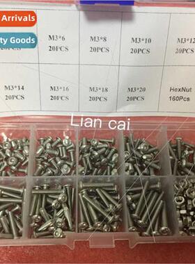 340PCS M3 A2 Stainless Round Head Hexagon Socket Head Bolt w