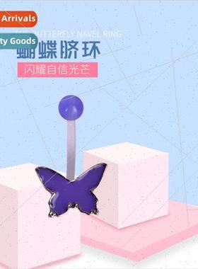 Butterfly Belly Button Ring Navette minous Butterfly Individ