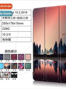 适用iPad 10.2 inch Tablet Case 2020 iPad10.2 Tri-fold Ultra-
