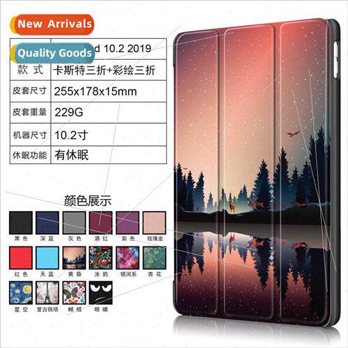 适用iPad 10.2 inch Tablet Case 2020 iPad10.2 Tri-fold Ultra-