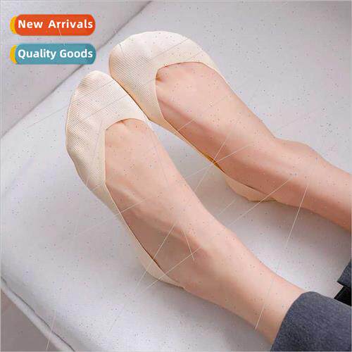 Spring summer new V-shaped thin stripes solid color invisibl