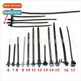 nylon tie tube auto plasti wire universal chassis 10pcs beam