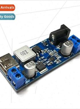 24v 12V to 5V 5A Power Module DC-DC Buck Power Module Power