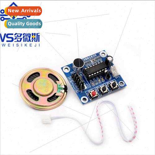 Voice Module ISD1820 Recording Voice Module Recording Playba