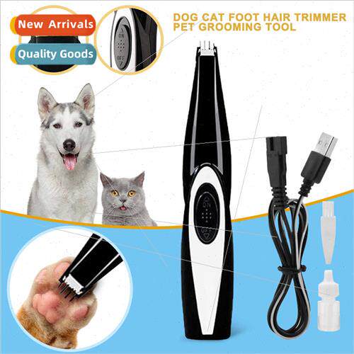 Dog foot shaver cat dog shaving ear hair foot hair electric