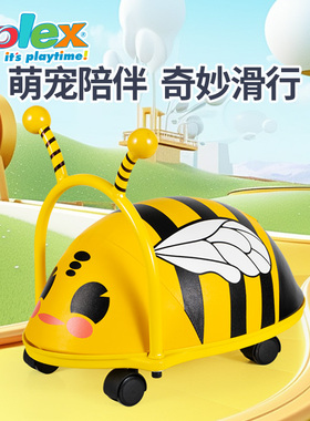 Solex儿童扭扭车溜溜车万向轮男女宝宝1-3岁学步车新款可骑滑行车