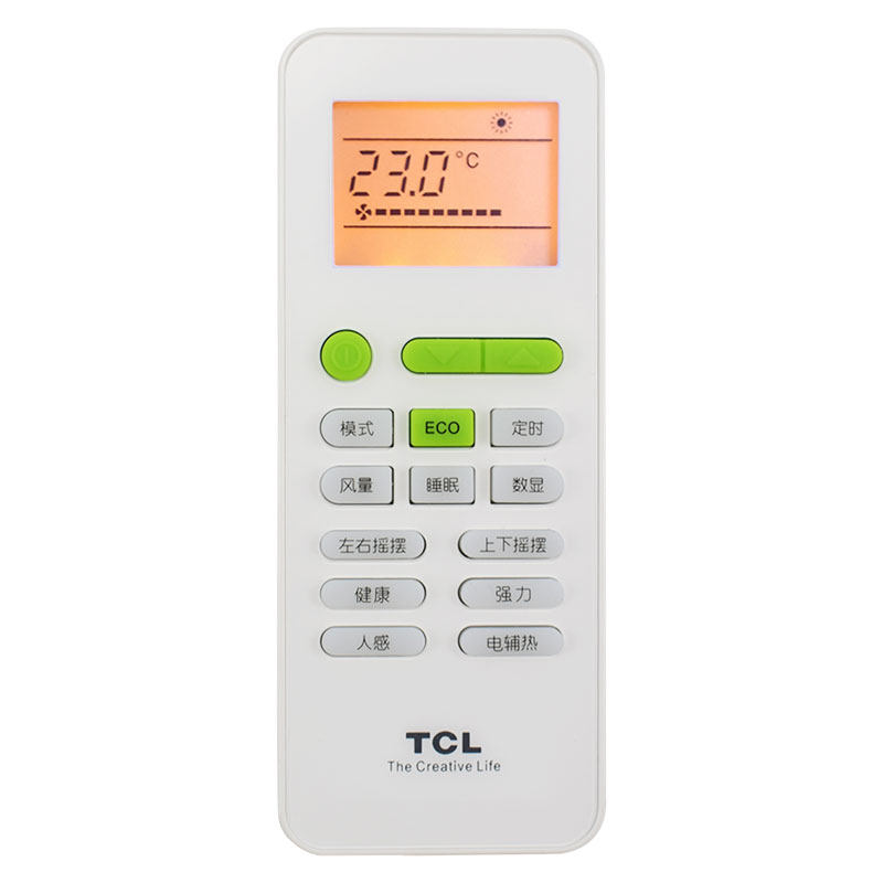 tcl空调遥控器原装GYKQ-52 58通用变频挂机KFRd-26GW/35GW/D-XS21 - 实物图