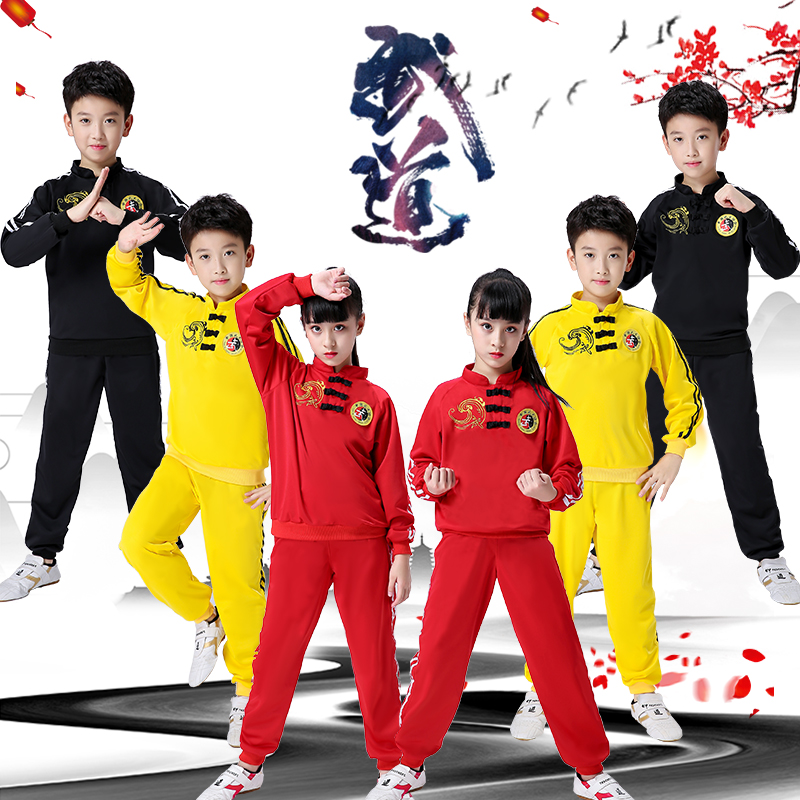 武術(shù)演出服青少年太極練功服長短袖男女武校中國功夫表演服演出服