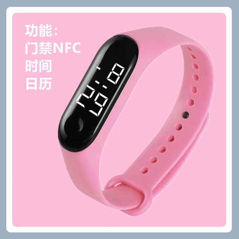 NFC门禁led运动电子表塑胶硅胶儿童手环表led学生电子表