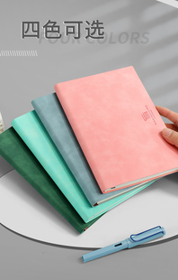 英语摘抄本阅读专用笔记本子a5英文读书笔记本摘记好词好句大学初中年级段阅读记录小学生读后感笔记加厚定制