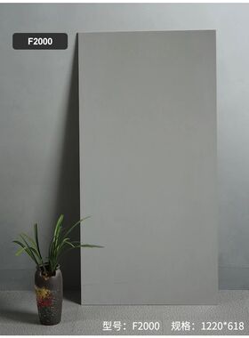 商业空间木地板618x1220锁扣大板强化复合地板水磨石素色厂家直销