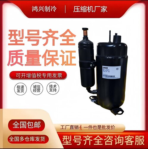 C-R173L8B C-R190M4A C-RHN223L8A C-R224H3C-R153H8A全新原装机
