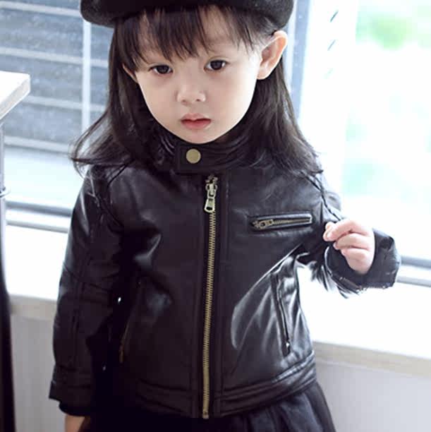 Blouson enfant en cuir PU - Ref 2159400 Image 5