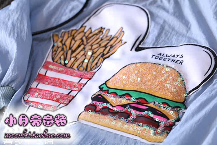 Veste pour fille en fibre - Ref 2158258 Image 4