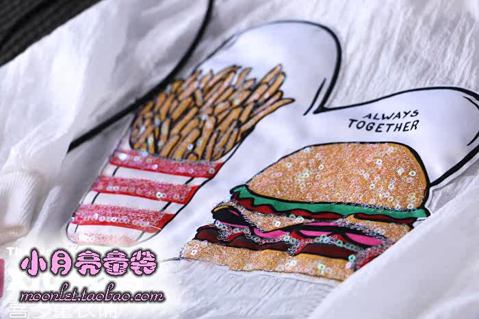 Veste pour fille en fibre - Ref 2158258 Image 3