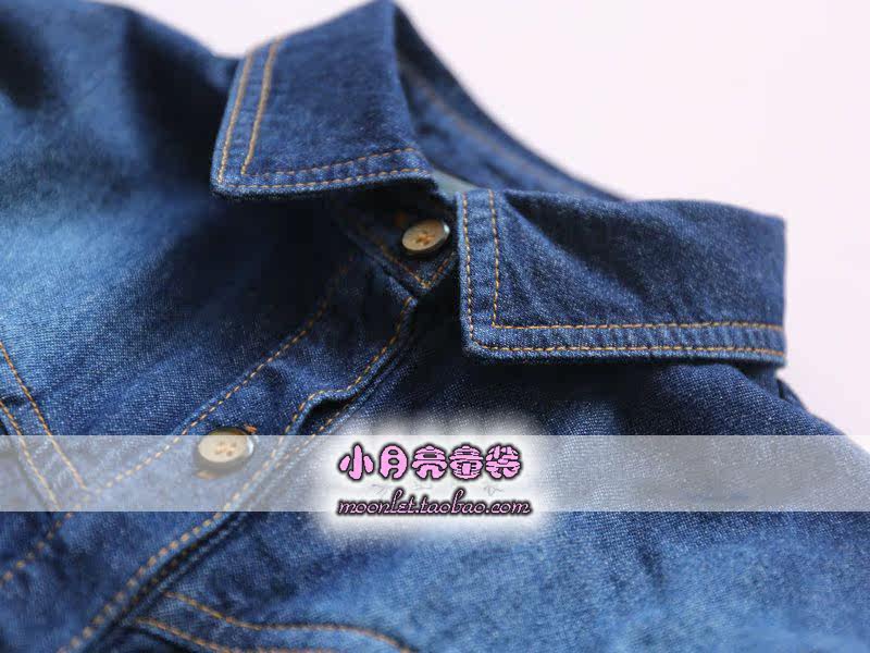 Chemise fille à manche longue en toile - Ref 2086580 Image 4