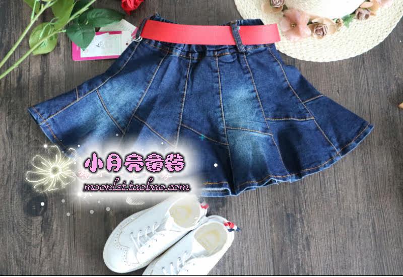 Jupe pour fille - Ref 2048209 Image 4