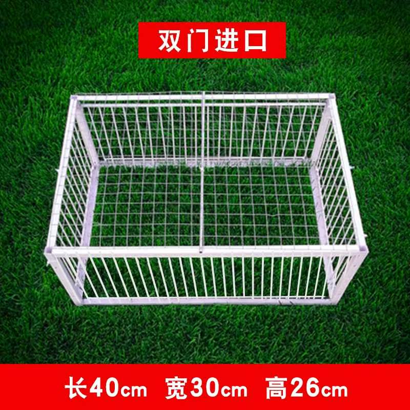 鸽笼全自动耐用防锈自动门抓鸽子神器 户外撞门跳笼连续笼子地网