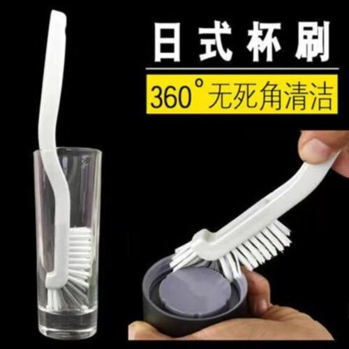 长柄杯刷奶瓶豆浆机无死角清洁