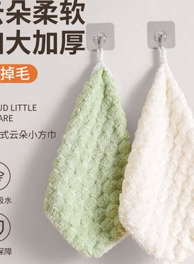 珊瑚绒云朵格吸水加厚方巾