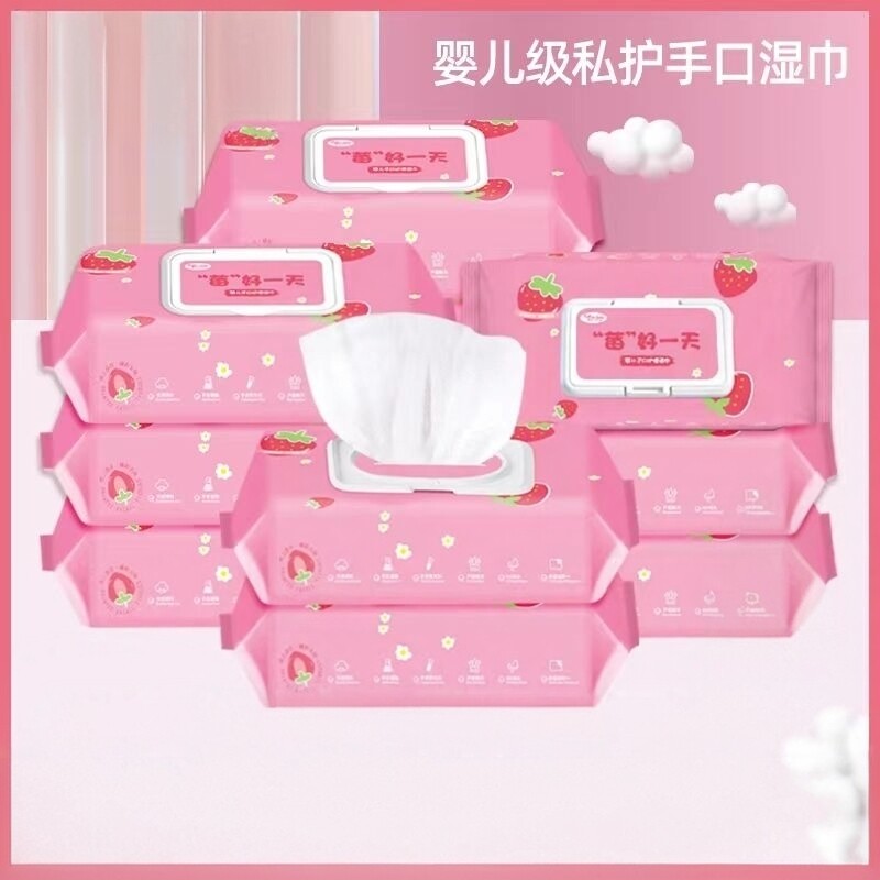 加厚便携小包装手口清洁湿巾